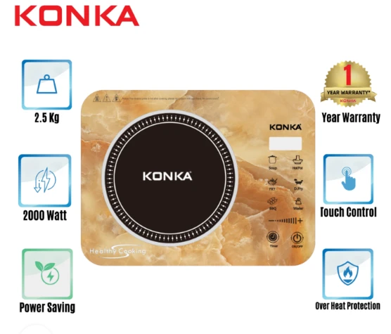KONKA KIC-190 Infrared Cooker -Power Saving (2000W)