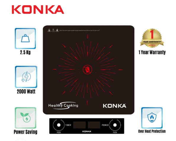 KONKA Infrared Cooker Power Saving KIC-198(2000W)