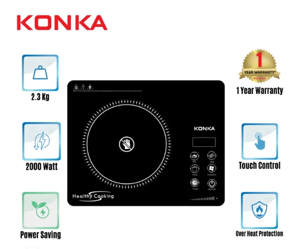 KONKA Infrared Cooker KIC-180 Power Saving 2000W
